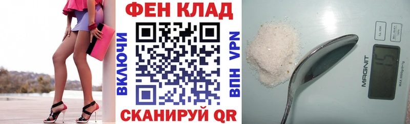 хочу   Циолковский  АМФЕТАМИН Розовый 