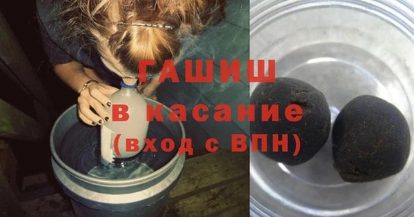 таблы Иннополис