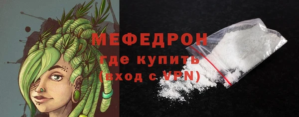МДПВ Абинск