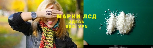 таблы Иннополис