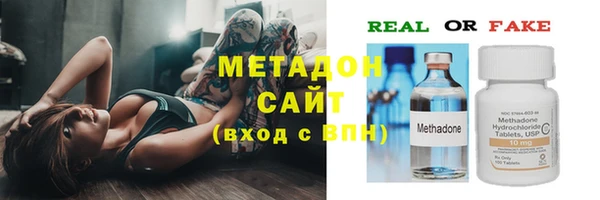 ешки Инсар