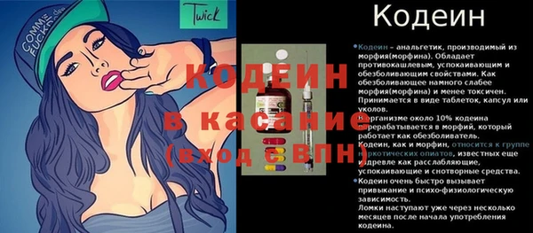 МДПВ Абинск