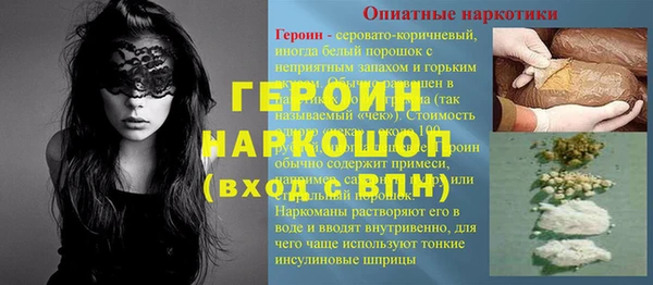 МДПВ Абинск