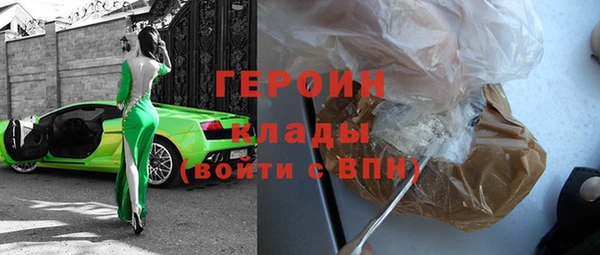 ешки Инсар