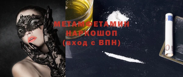 ешки Инсар