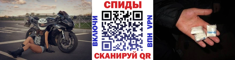 как найти Циолковский Первитин Декстрометамфетамин 99.9%